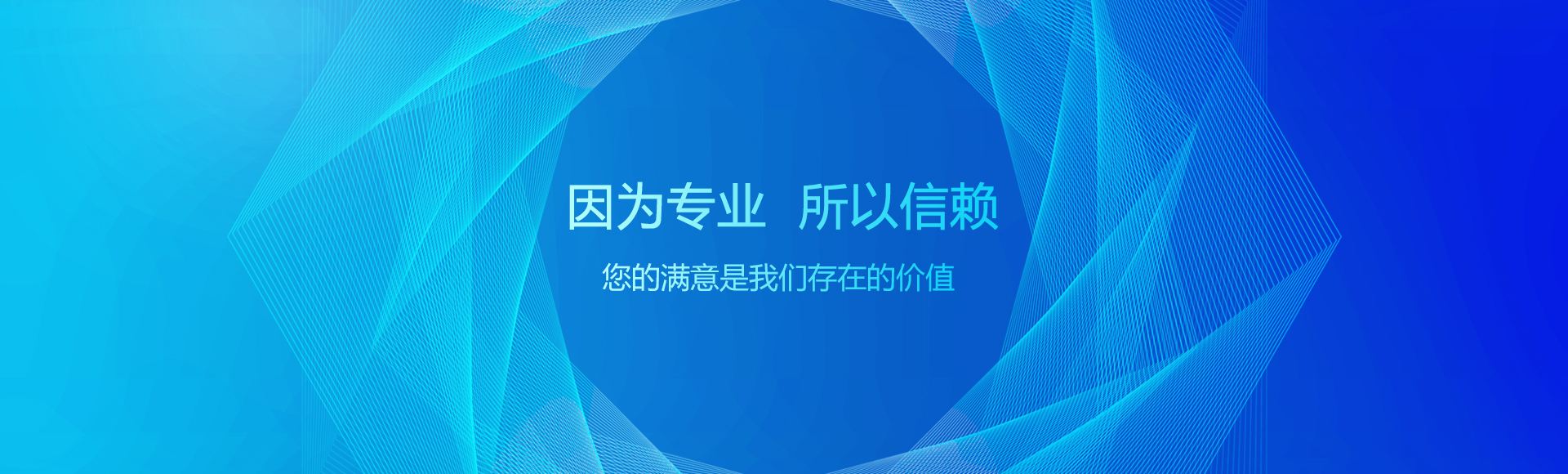 1520060645316638.jpg 文化理念1.jpg